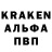 Амфетамин Розовый kugay