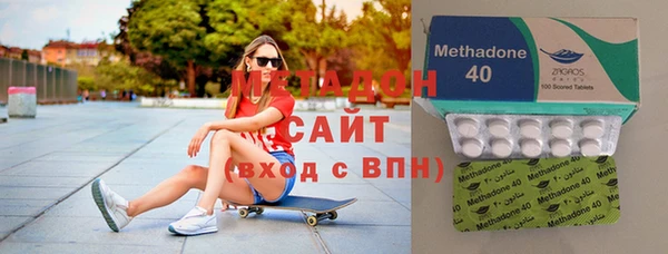 спайс Баксан