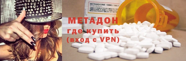 тгк Балабаново