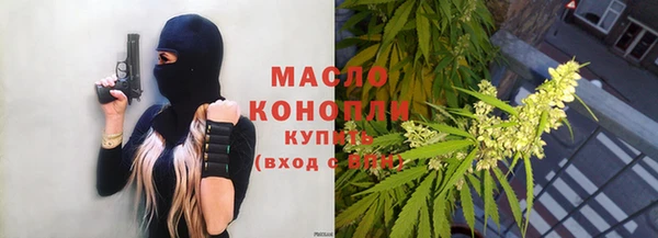 тгк Балабаново