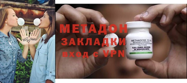 тгк Балабаново