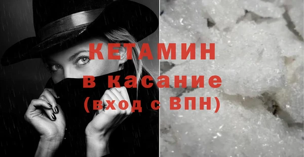 индика Балахна