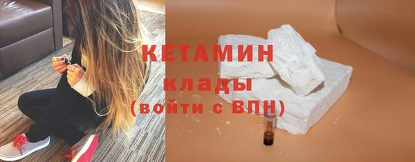 спайс Баксан