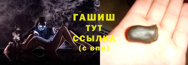 тгк Балабаново