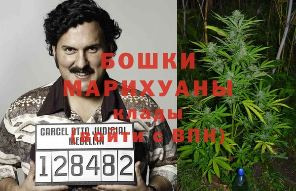 тгк Балабаново