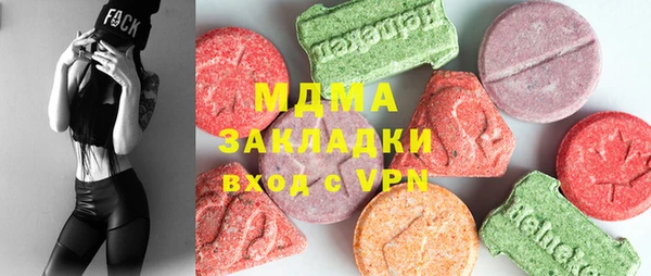 спайс Баксан
