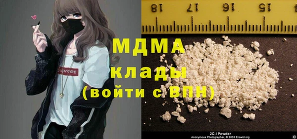 спайс Баксан