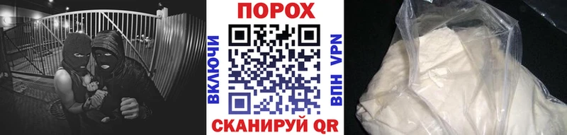 Первитин Декстрометамфетамин 99.9%  Кукмор 